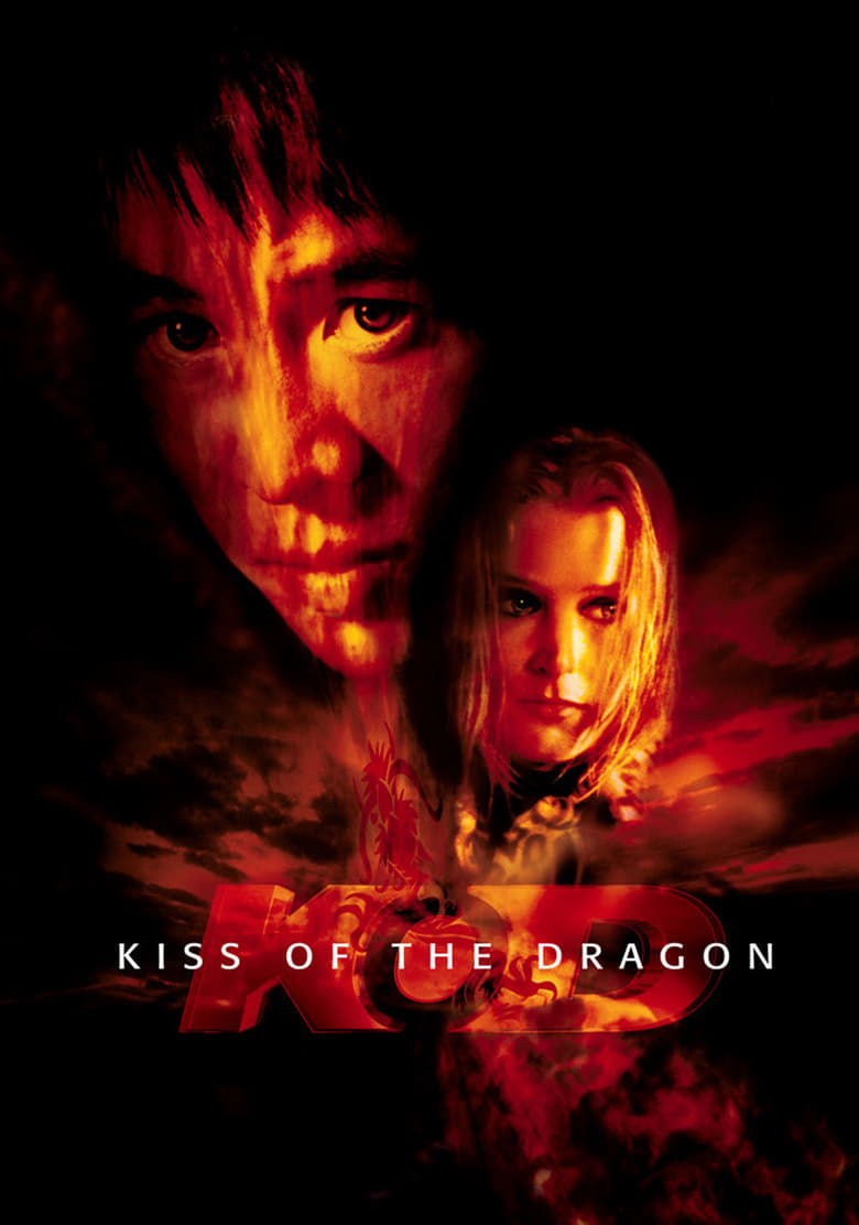 Poster of Kiss of the Dragon