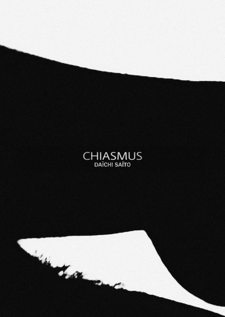 Poster of Chiasmus