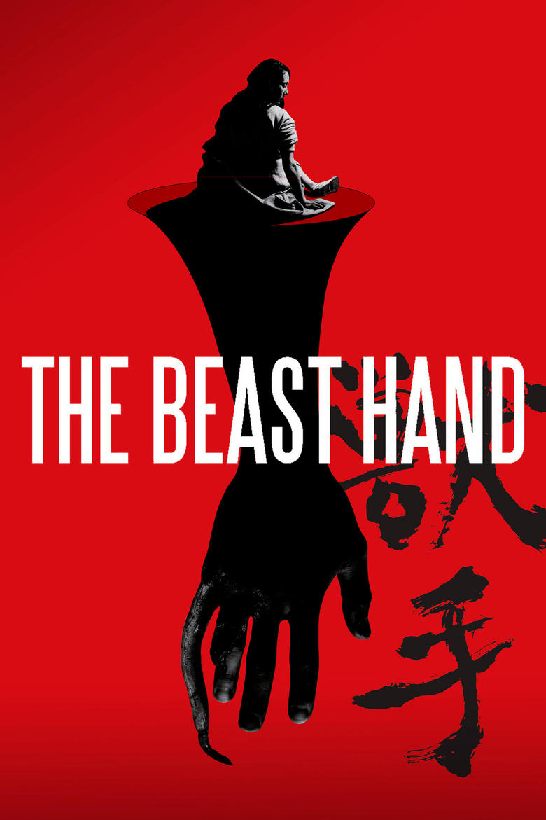 Poster of The Beast Hand