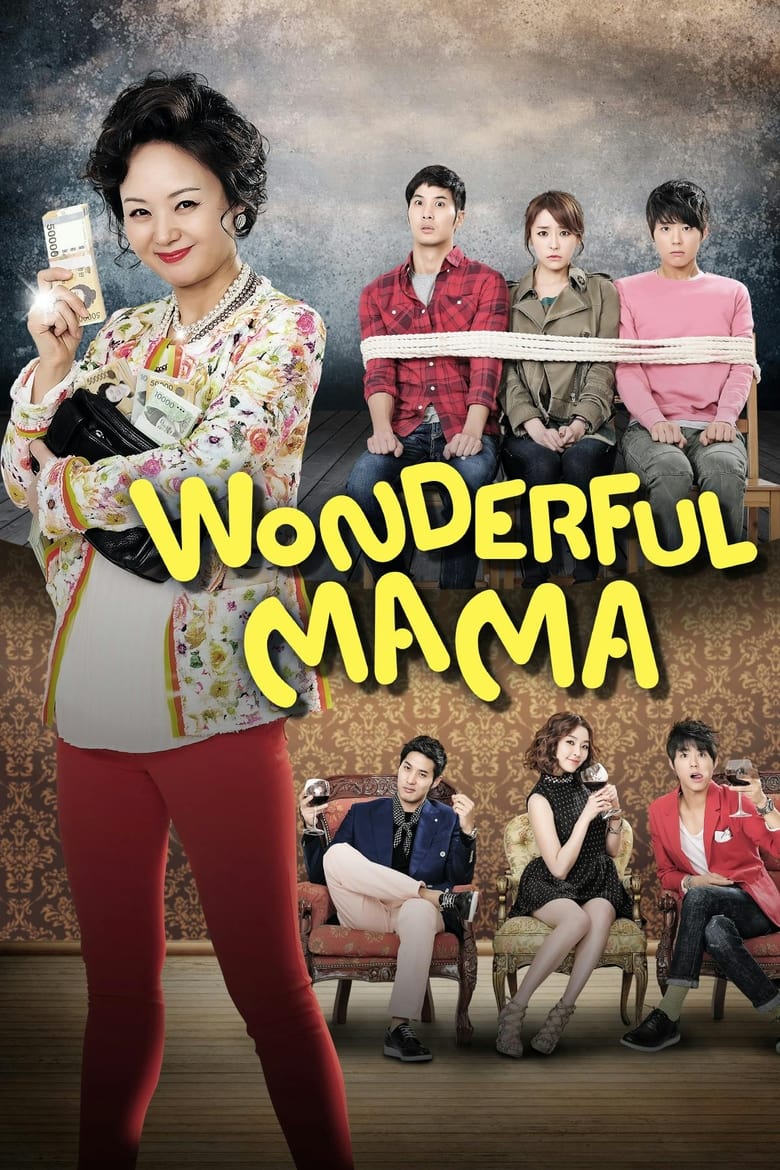 Poster of Wonderful Mama