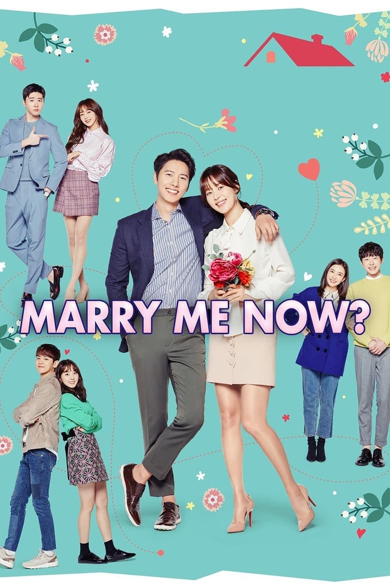 Poster of Marry Me Now