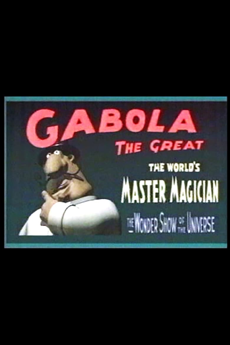 Poster of Gabola the Great