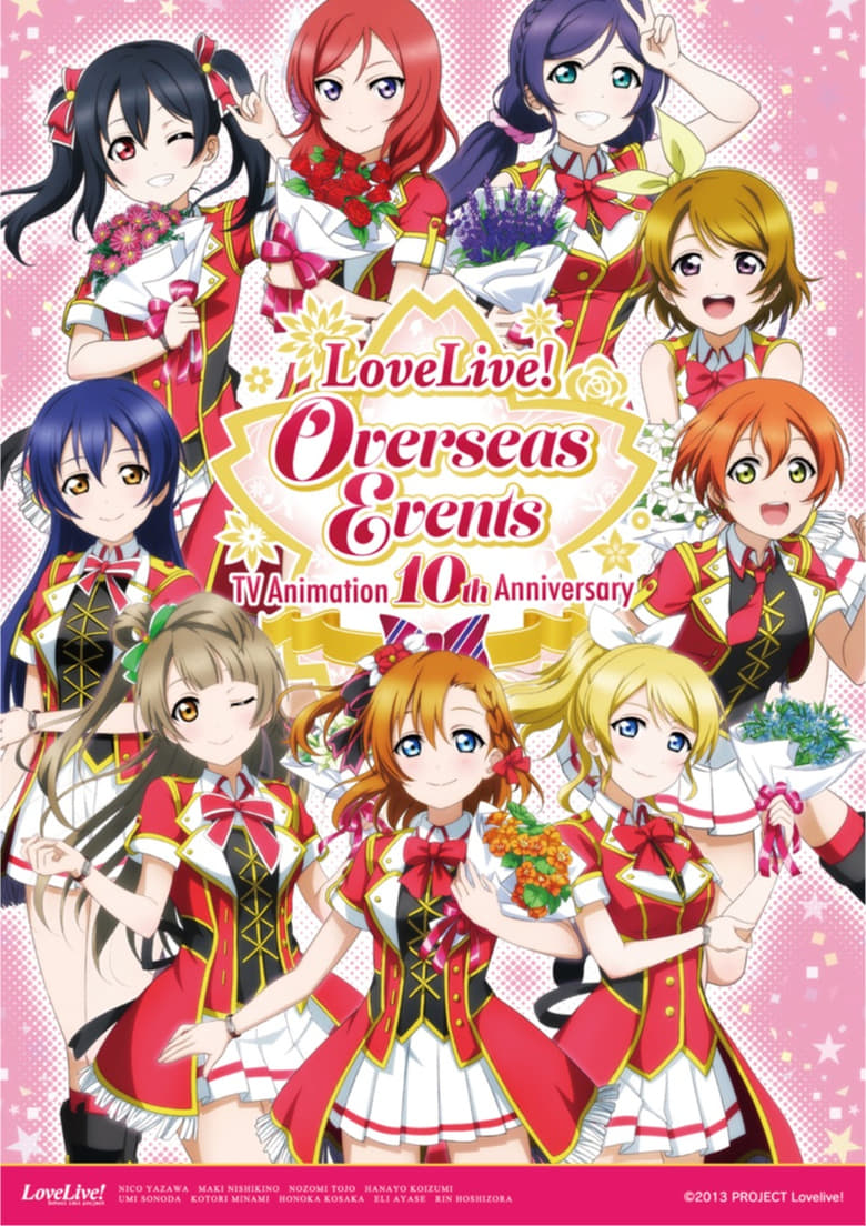 Poster of Love Live! Anime 10th Anniversary Overseas Event