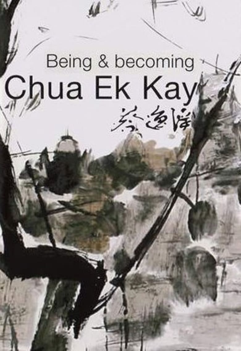 Poster of Being and Becoming Chua Ek Kay