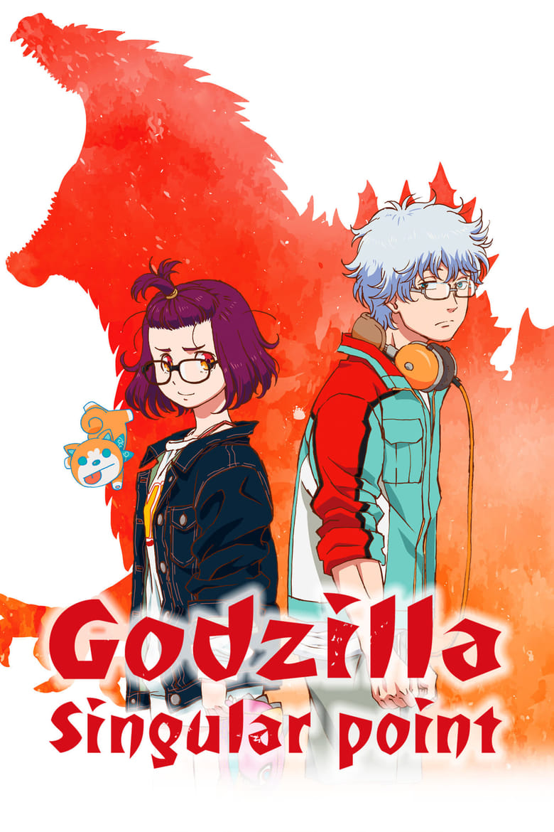 Poster of Episodes in Godzilla Singular Point - Season 1 - Season 1