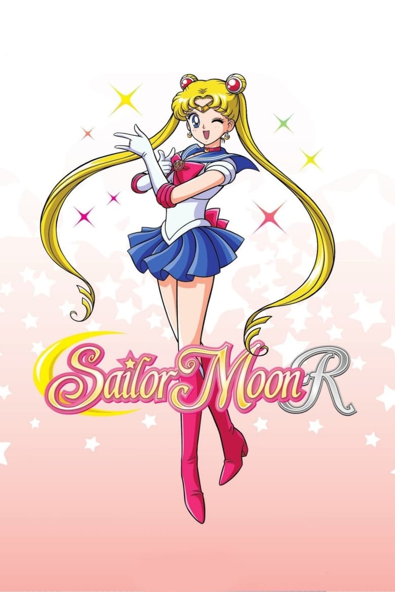 Poster of Cast and Crew in Sailor Moon - Season 2 - Episode 26 - Sibling Rivalry