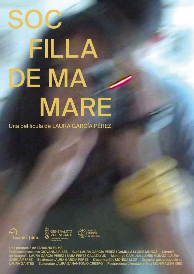 Poster of Soc filla de ma mare