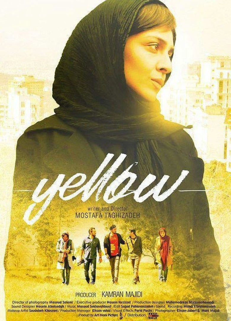 Poster of Yellow