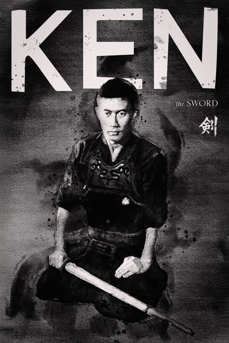 Poster of Ken