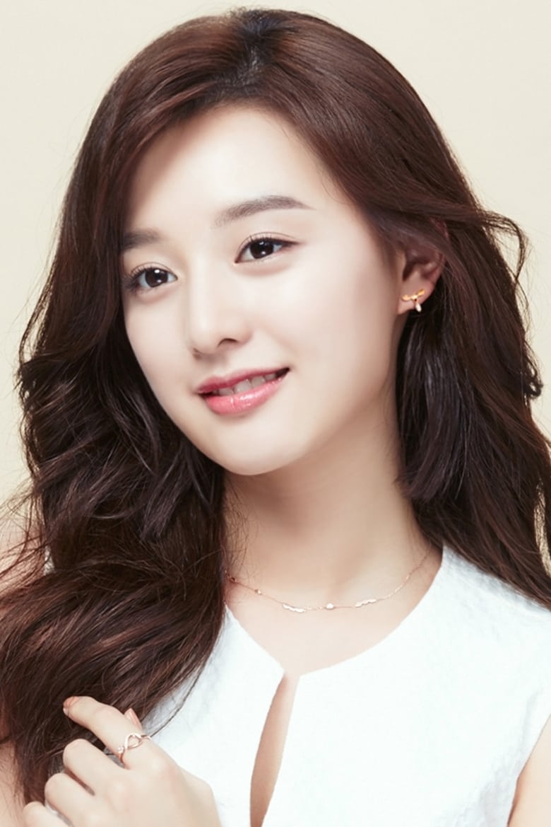 Portrait of Kim Ji-won