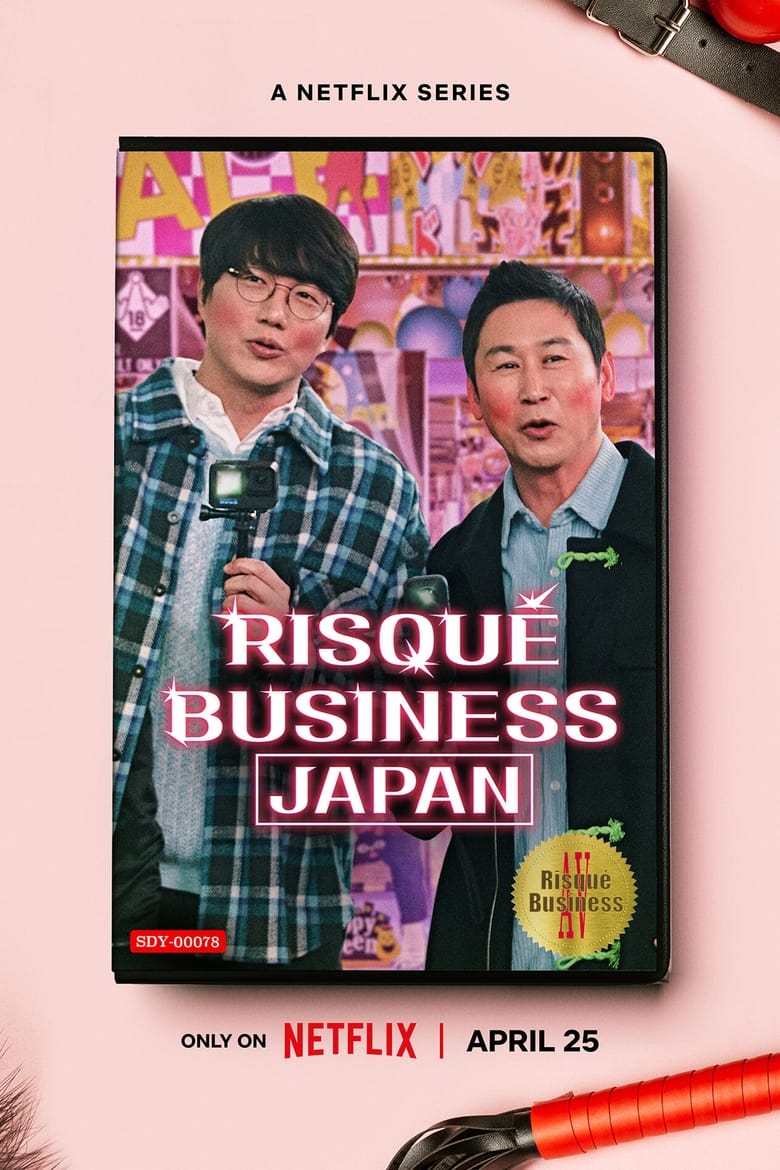 Poster of Episodes in Risqué Business  Japan - Season 1 - Season 1