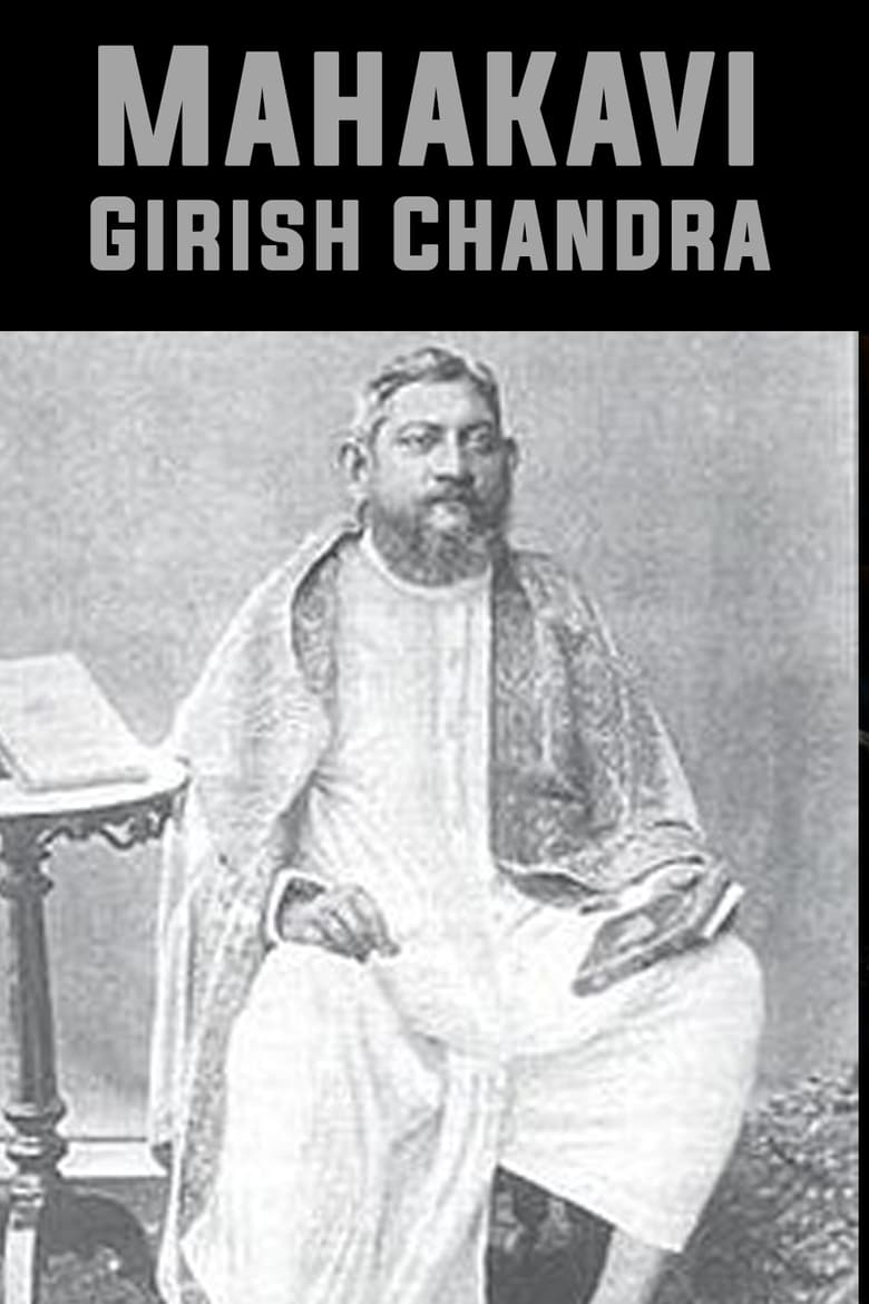 Poster of Mahakavi Girish Chandra