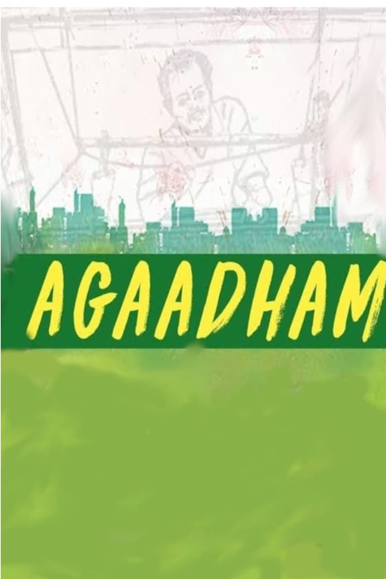 Poster of Agaadham