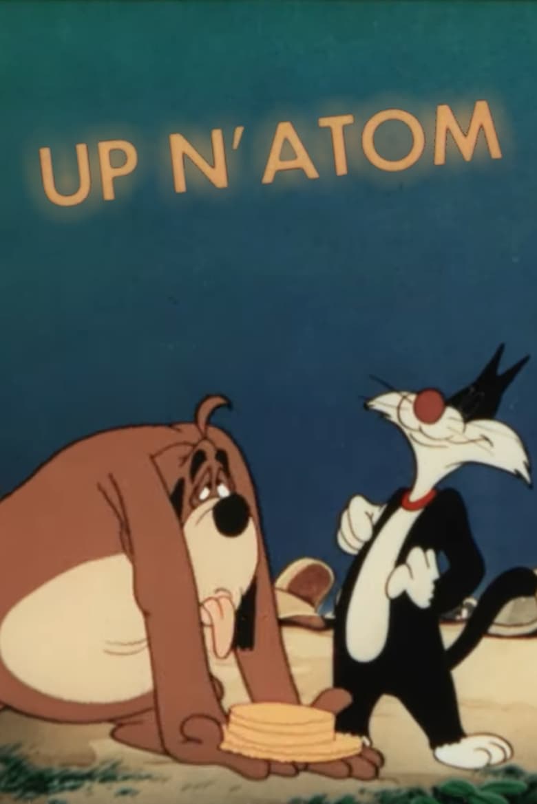 Poster of Up N' Atom