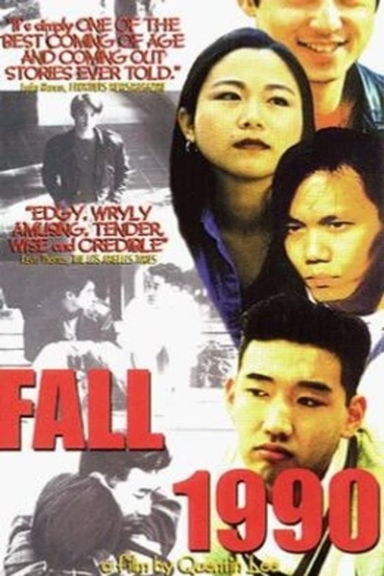 Poster of Fall 1990