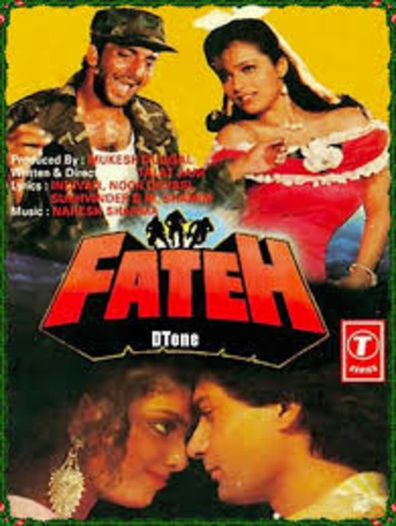 Poster of Fateh