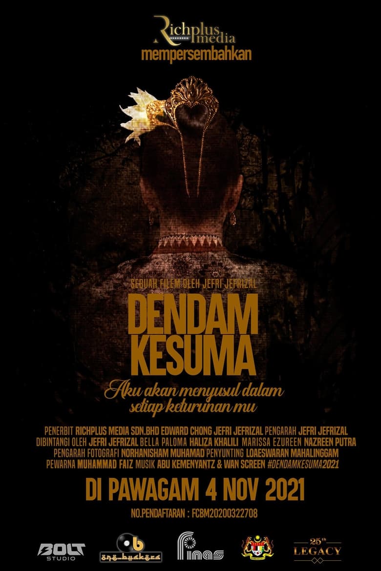 Poster of Dendam Kesuma