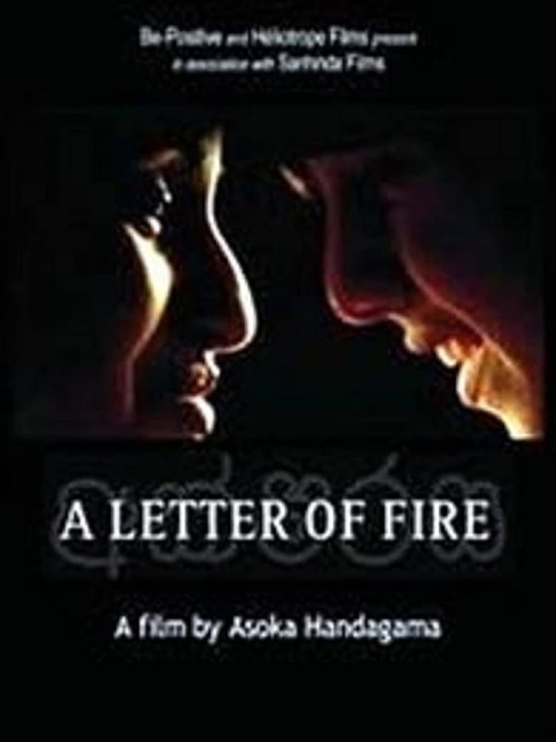 Poster of A Letter of Fire