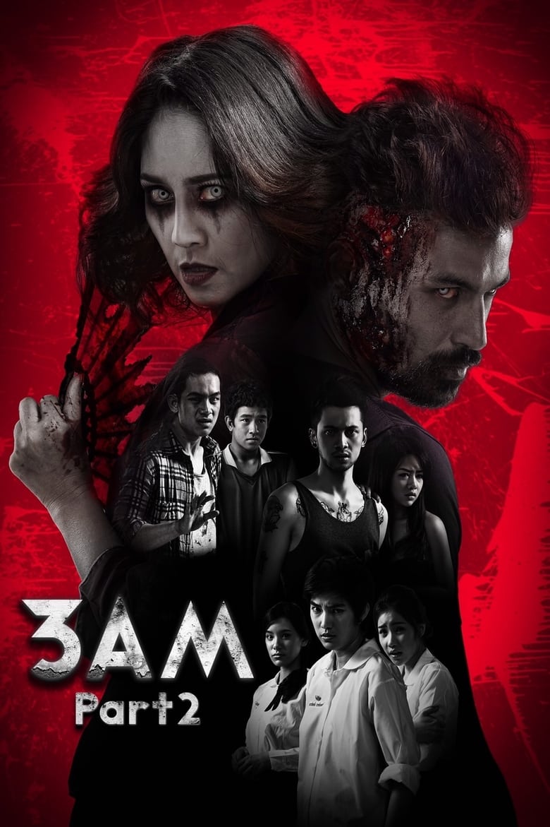 Poster of 3 A.M. Part 2