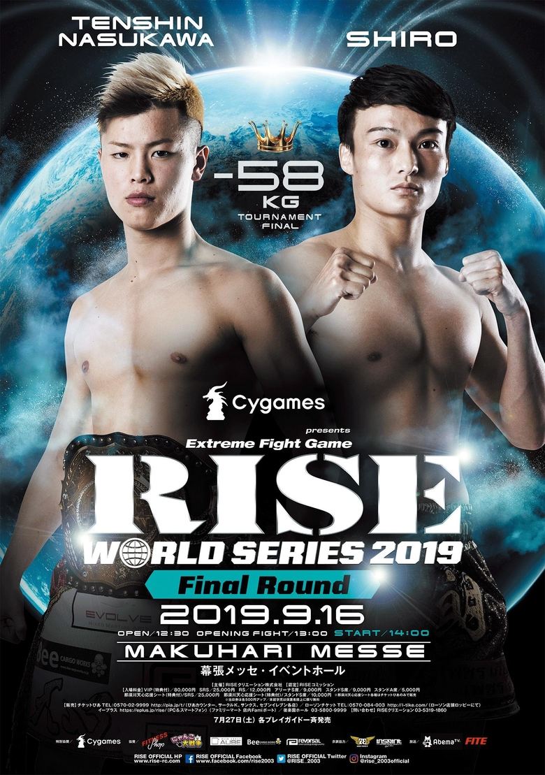 Poster of RISE WORLD SERIES 2019: Final Round