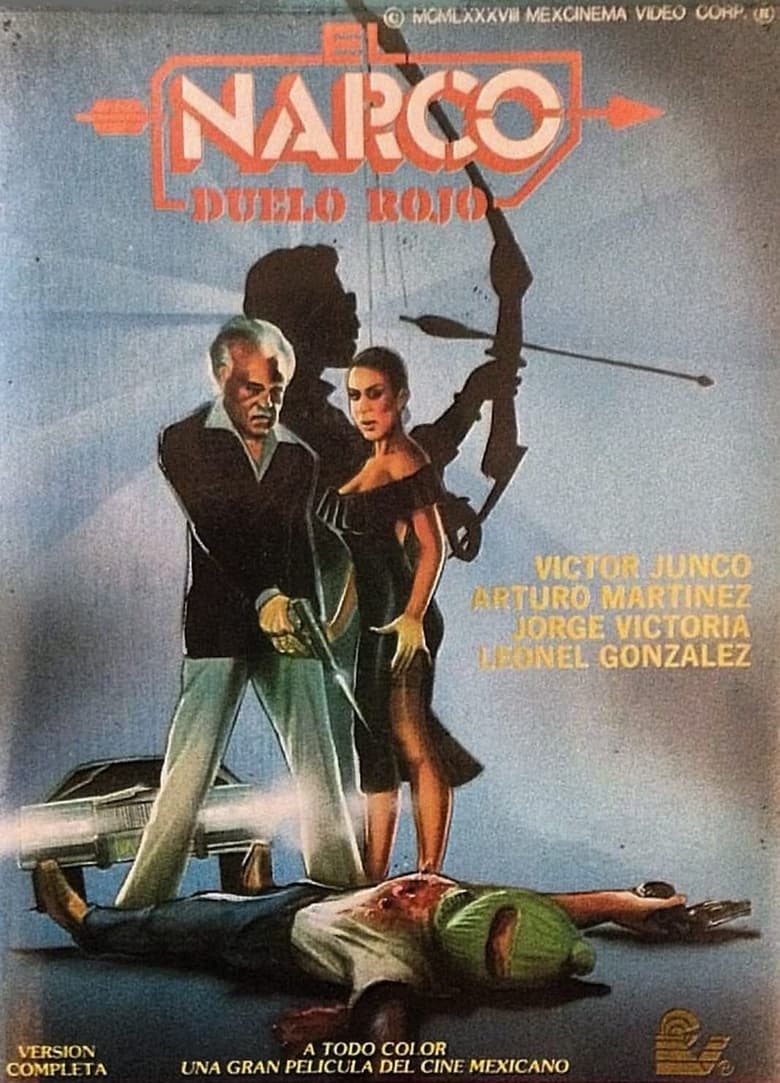 Poster of El narco