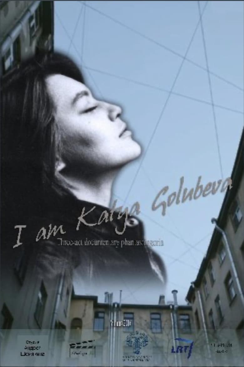 Poster of I Am Katya Golubeva