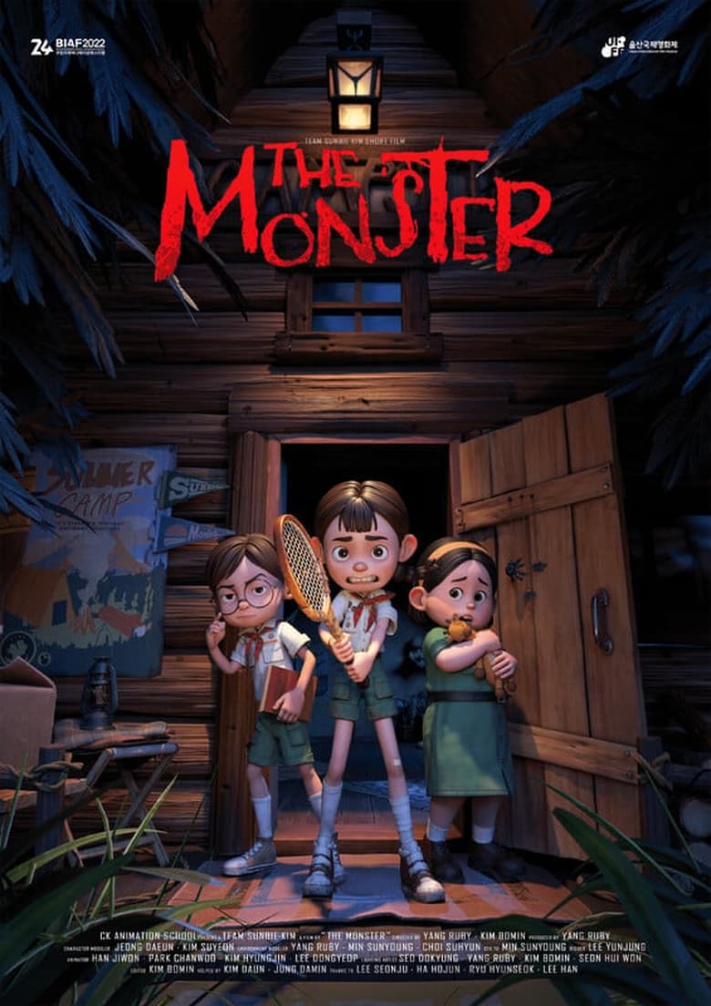 Poster of The Monster