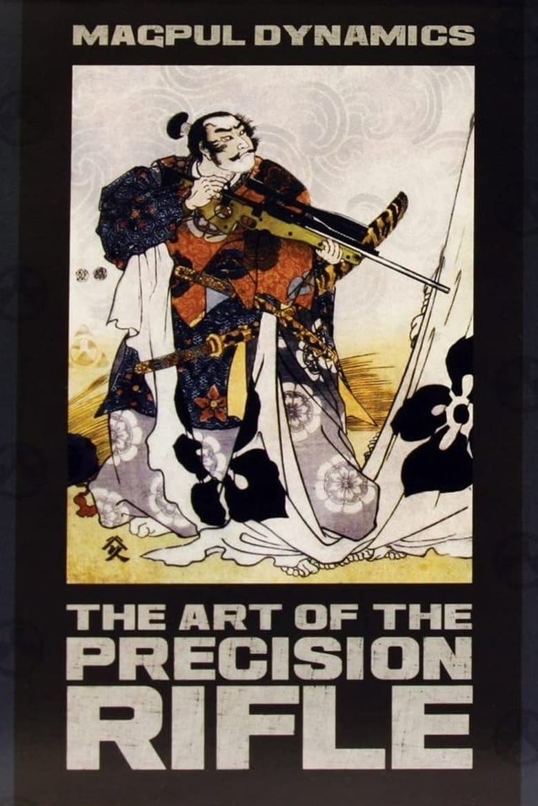 Poster of MD: The Art of the Precision Rifle