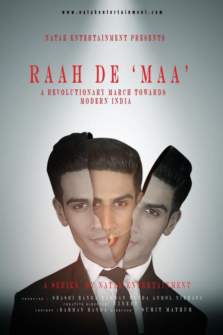 Poster of Cast and Crew in Raah De Maa - Season 1 - Episode 2 - Episode 2