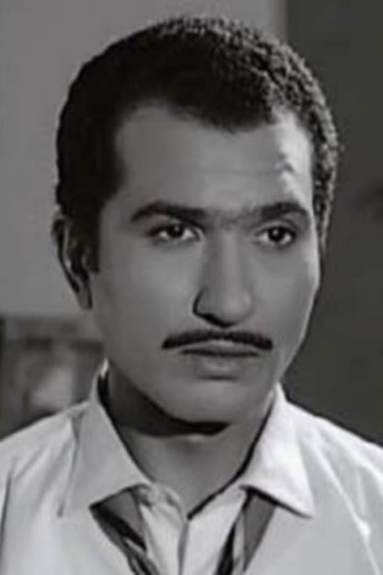 Portrait of Hamdy Ahmed