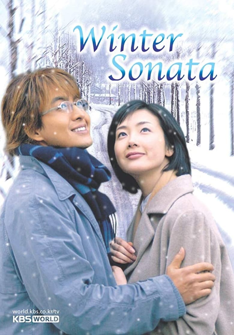 Poster of Winter Sonata