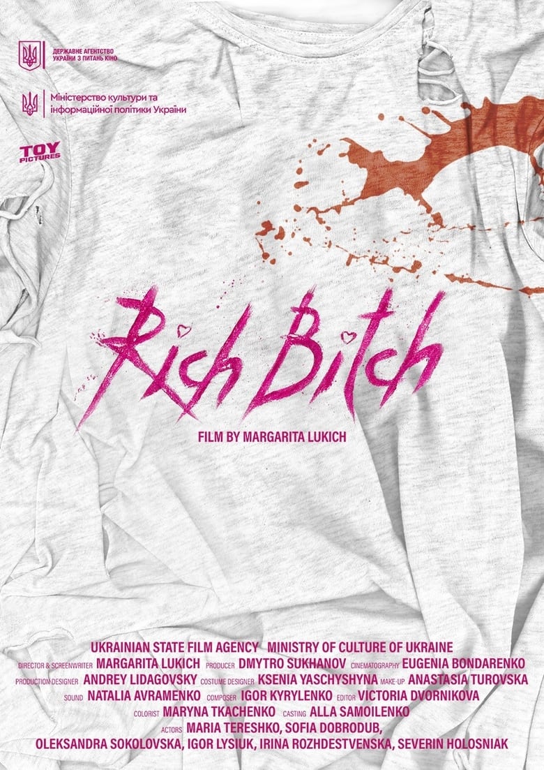 Poster of Rich Bitch