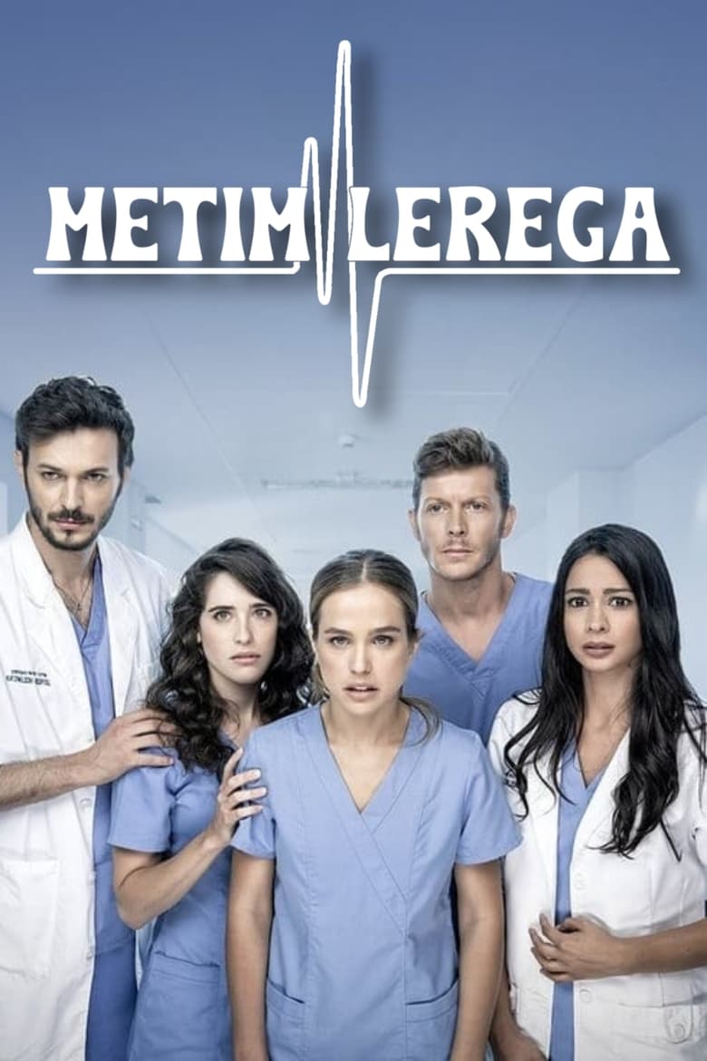 Poster of Metim Lerega