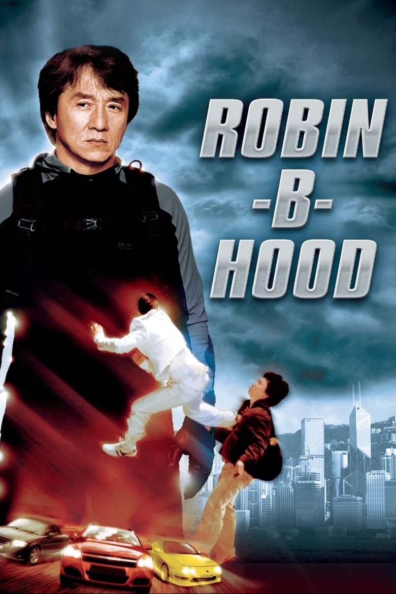 Poster of Robin-B-Hood