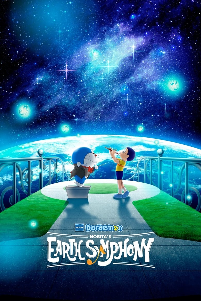 Poster of Doraemon the Movie: Nobita's Earth Symphony