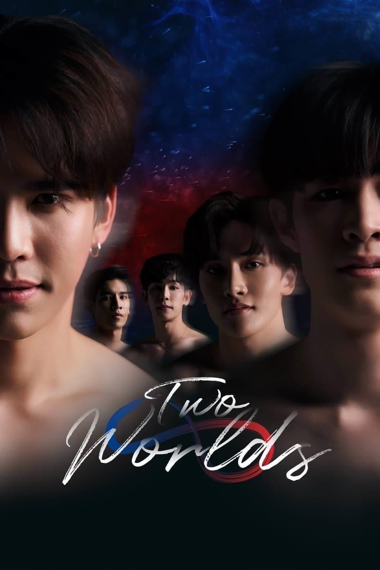 Poster of Two Worlds - Season 1 - Episode 4 - Episode 4