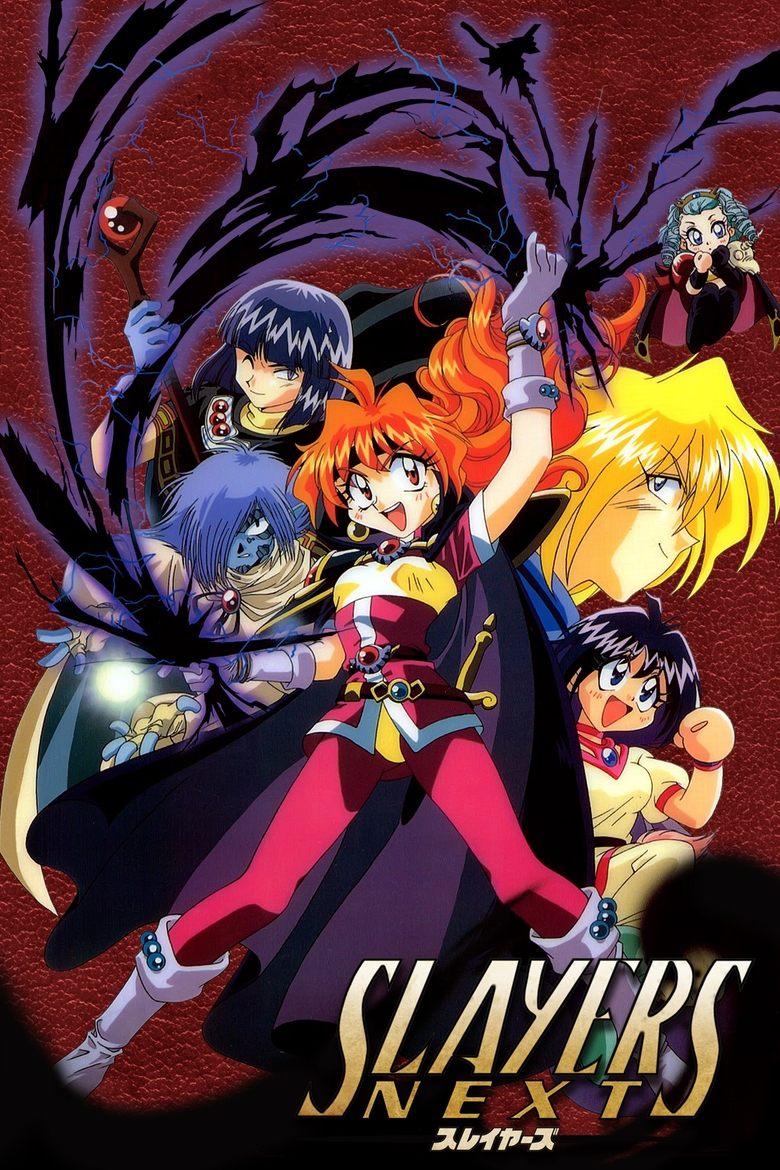 Poster of Cast and Crew in Slayers - Season 2 - Episode 11 - Voices from the Darkness! Slash 'em to Bits, Ragna Blade!