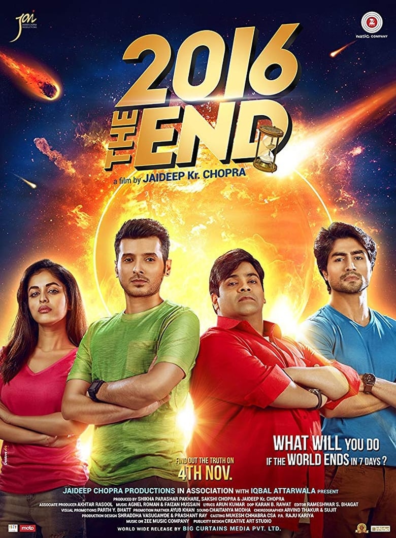 Poster of 2016 the End