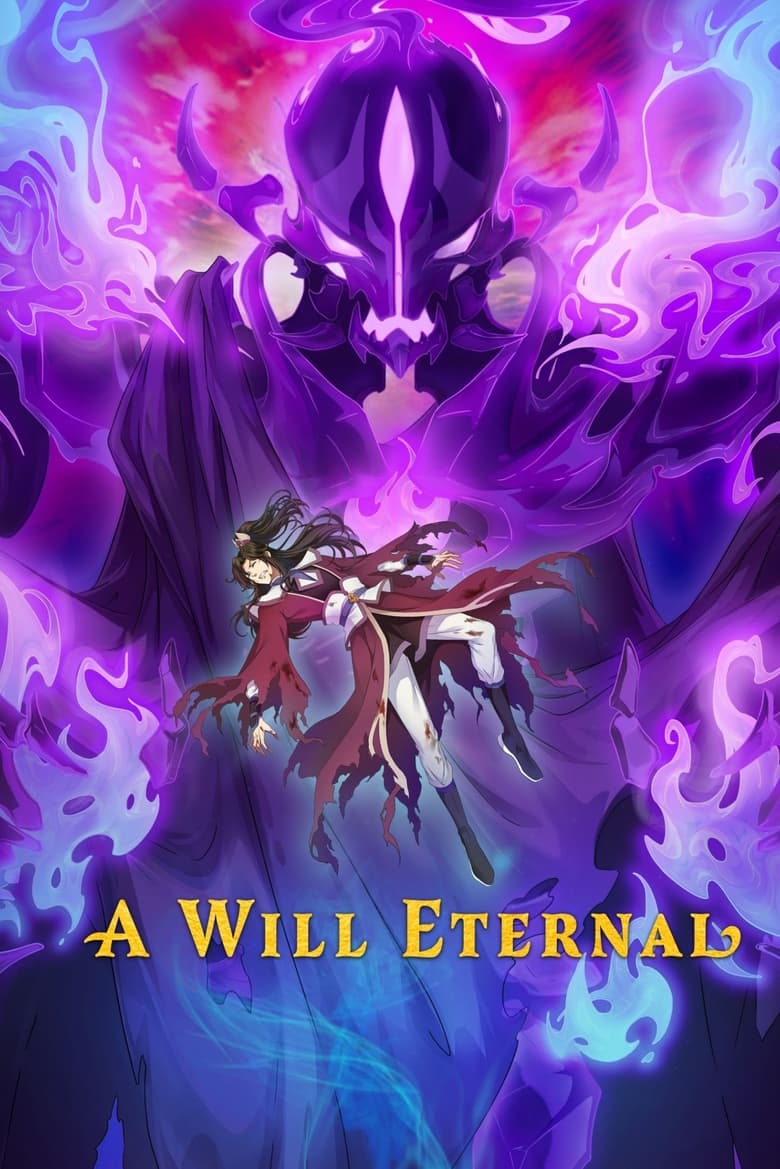 Poster of A Will Eternal