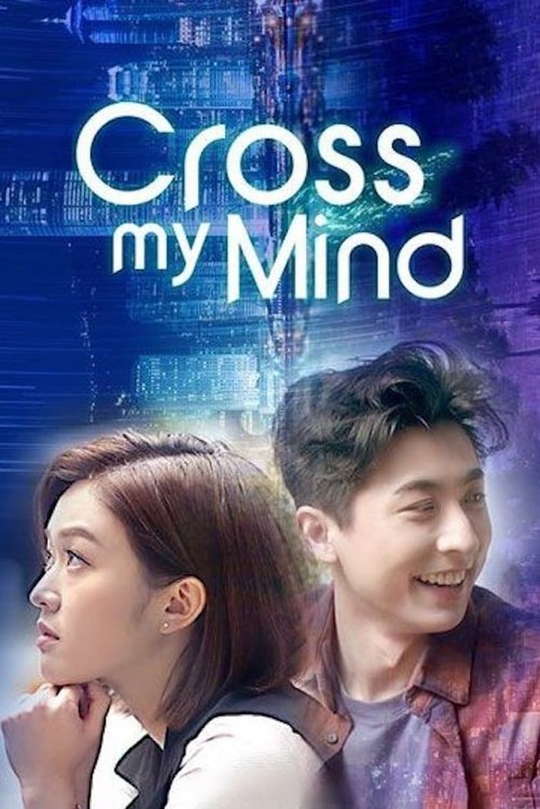 Poster of Episodes in Cross My Mind - Season 1 - Season 1