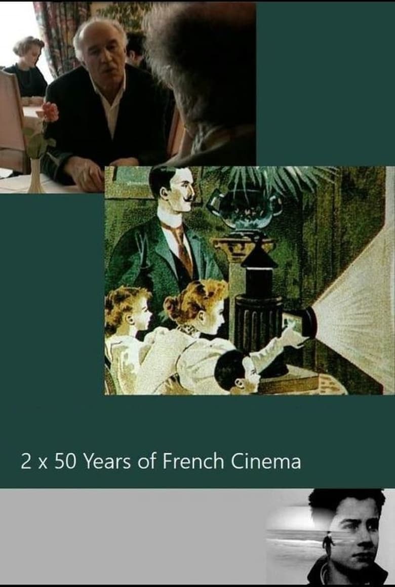 Poster of 2 x 50 Years of French Cinema