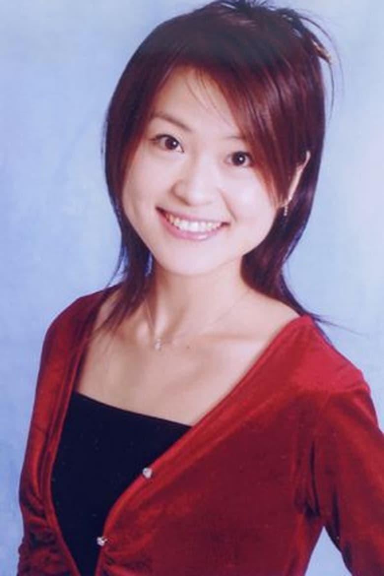 Portrait of Tomoko Kobashi