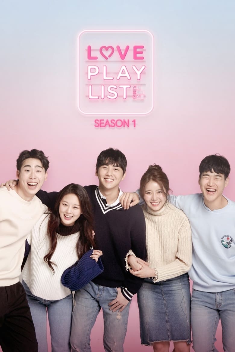 Poster of Love Playlist