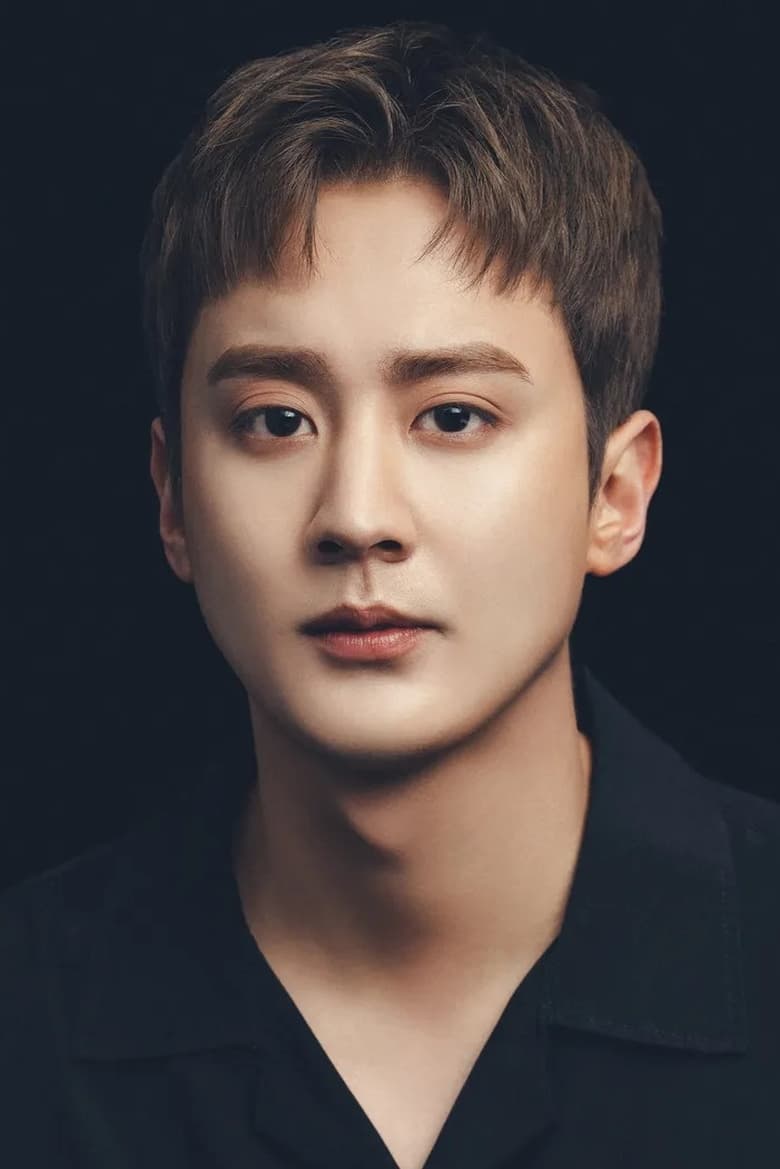 Portrait of Chunji