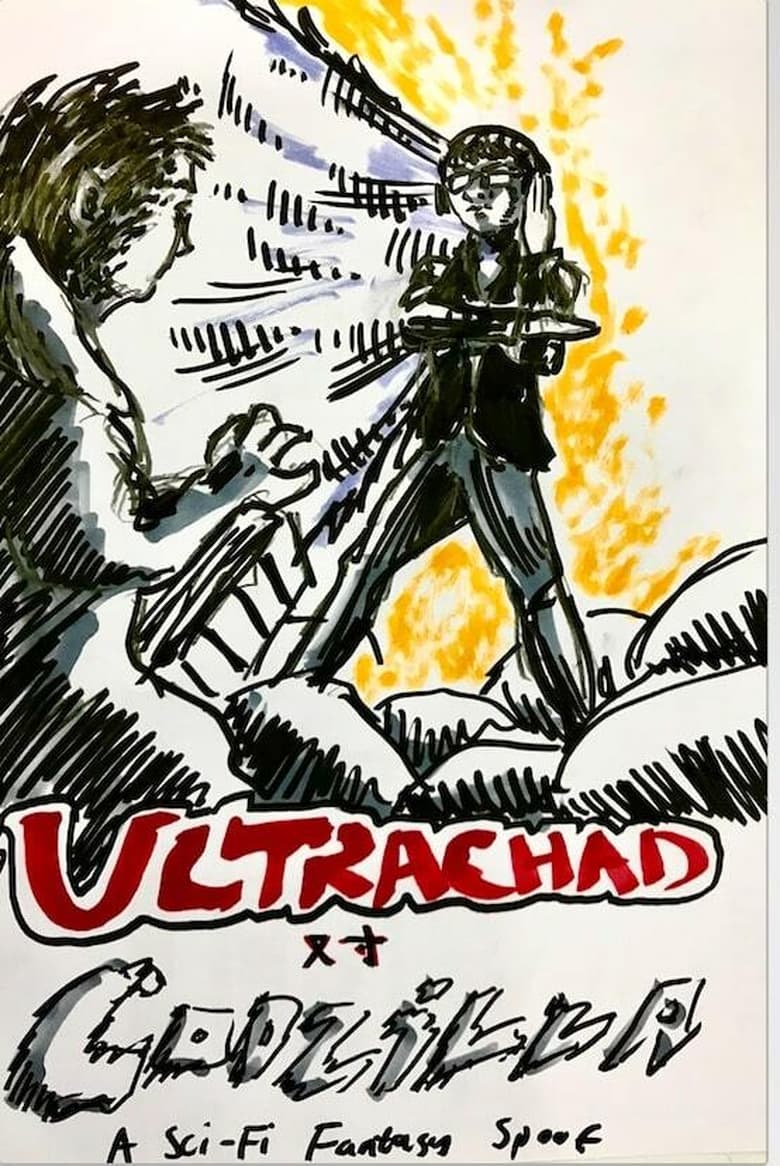 Poster of Ultrachad Vs Codzilla