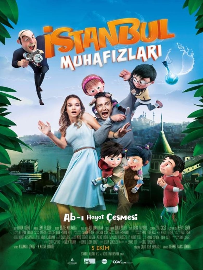 Poster of İstanbul Muhafızları: Ab-ı Hayat Çeşmesi