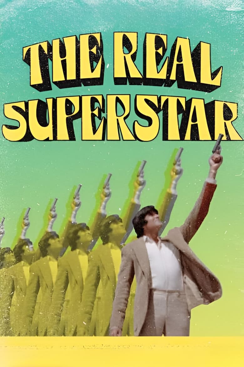 Poster of The Real Superstar