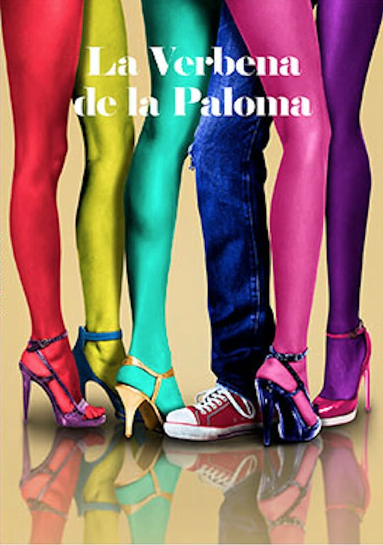 Poster of La verbena de la Paloma