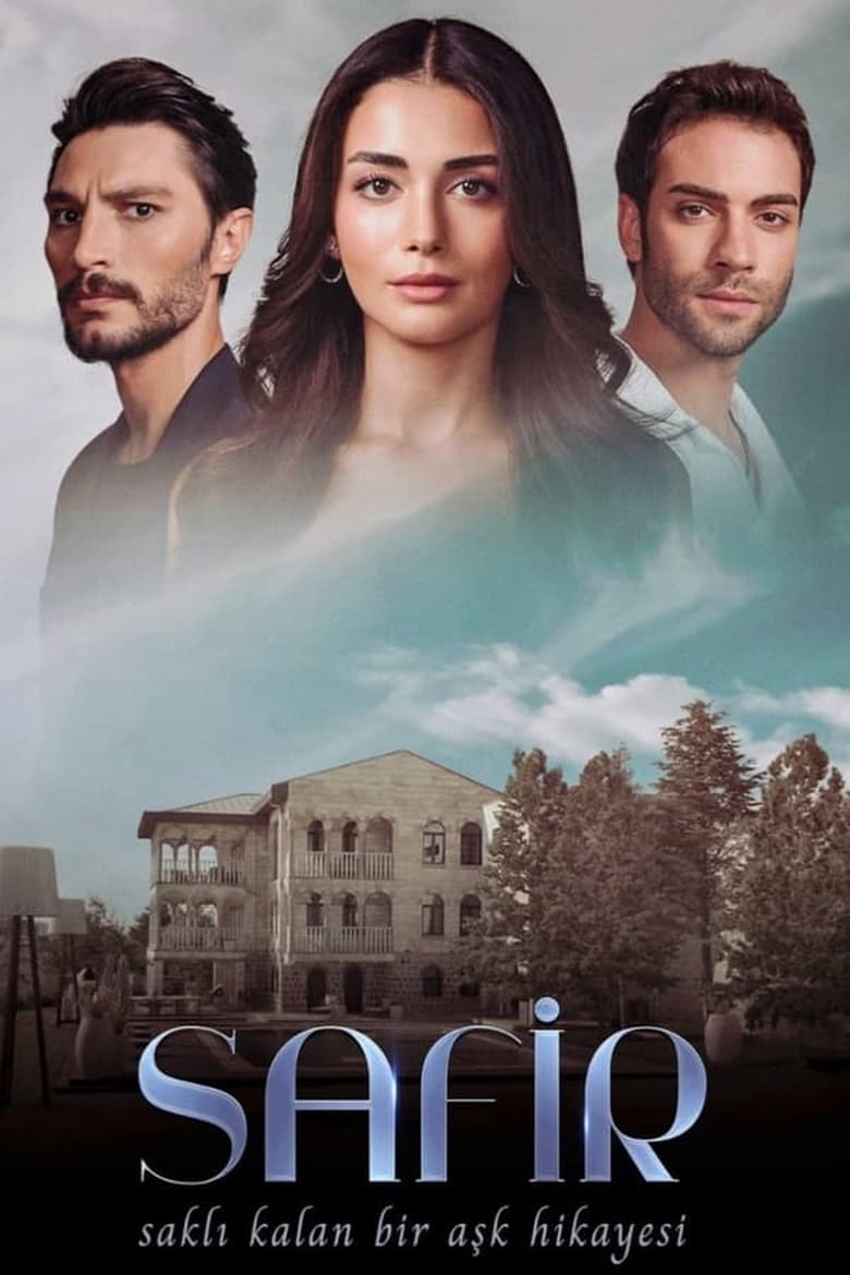 Poster of Episodes in Safir - Season 1 - Season 1