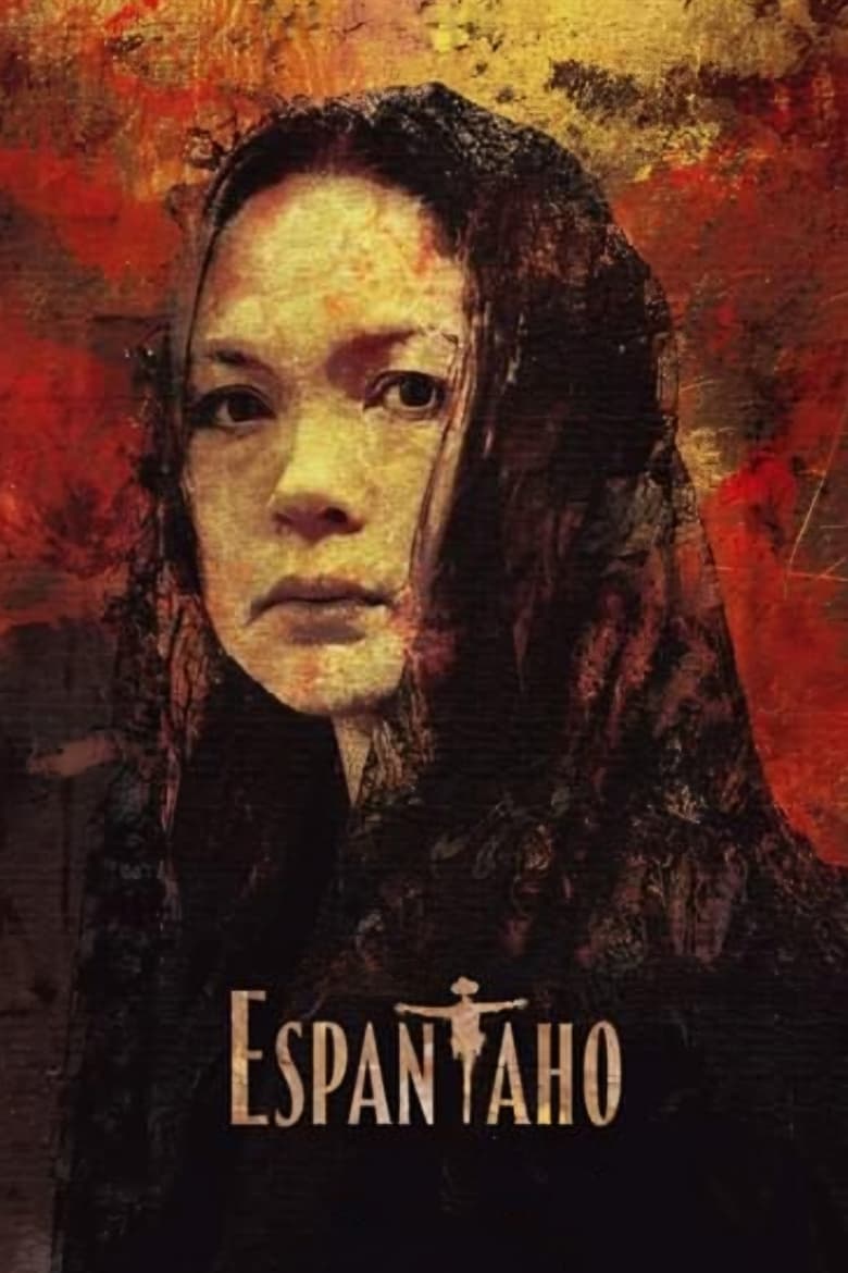 Poster of Espantaho